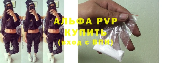 экстази Белоозёрский
