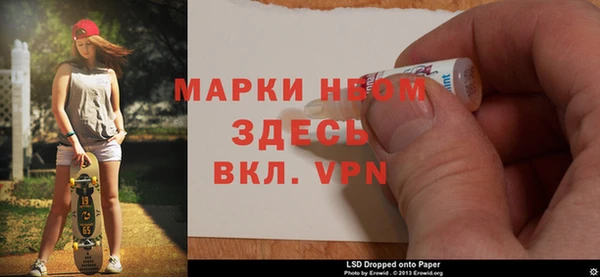 экстази Белоозёрский