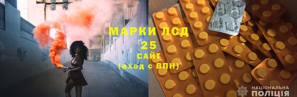 амф Беломорск