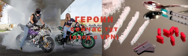 амф Беломорск