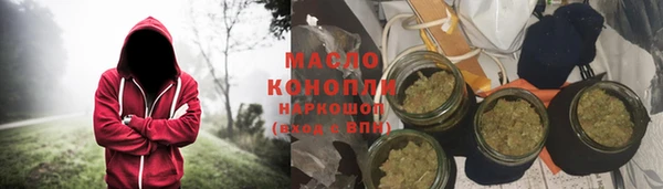 амф Беломорск