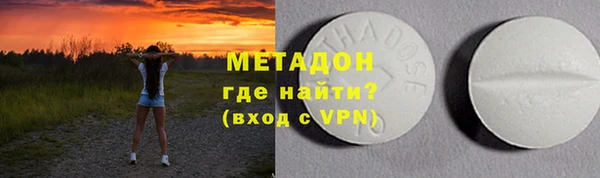 экстази Белоозёрский