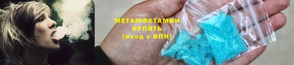 экстази Белоозёрский