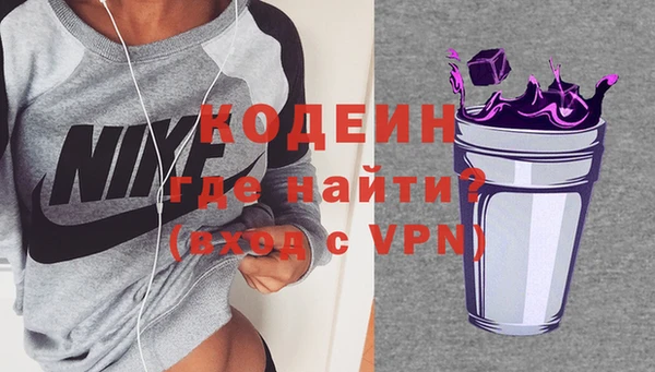 амф Беломорск
