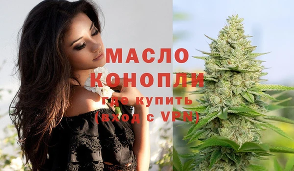 экстази Белоозёрский