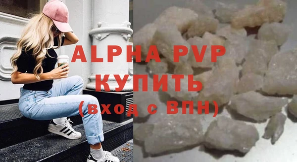 амф Беломорск