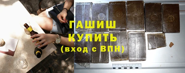 экстази Белоозёрский