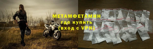 экстази Белоозёрский