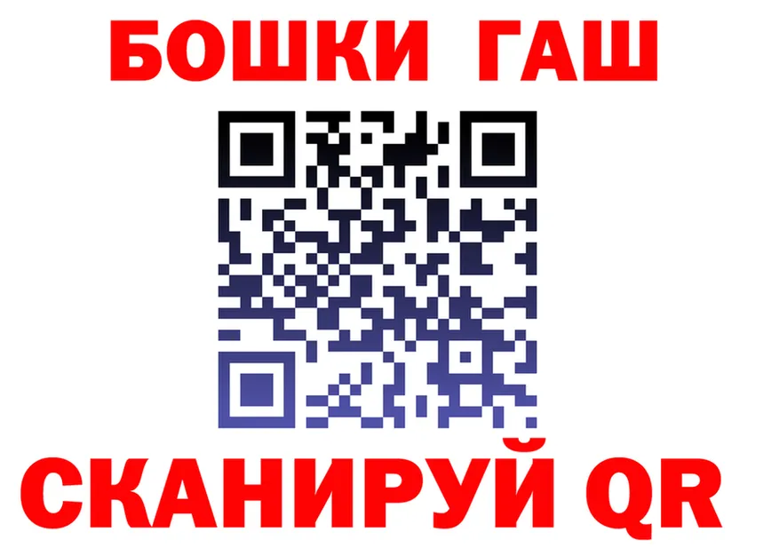 ТГК Wax зеркало площадка МЕГА Коркино