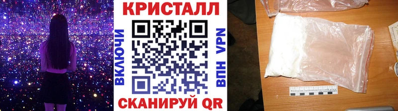 blacksprut ТОР  дарнет шоп  Коркино  Метамфетамин пудра 